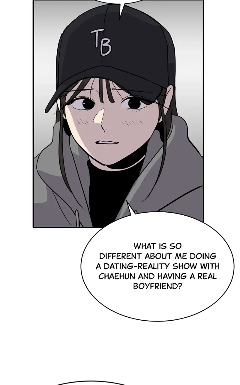 Suhee0 Chapter 30 page 42 - 