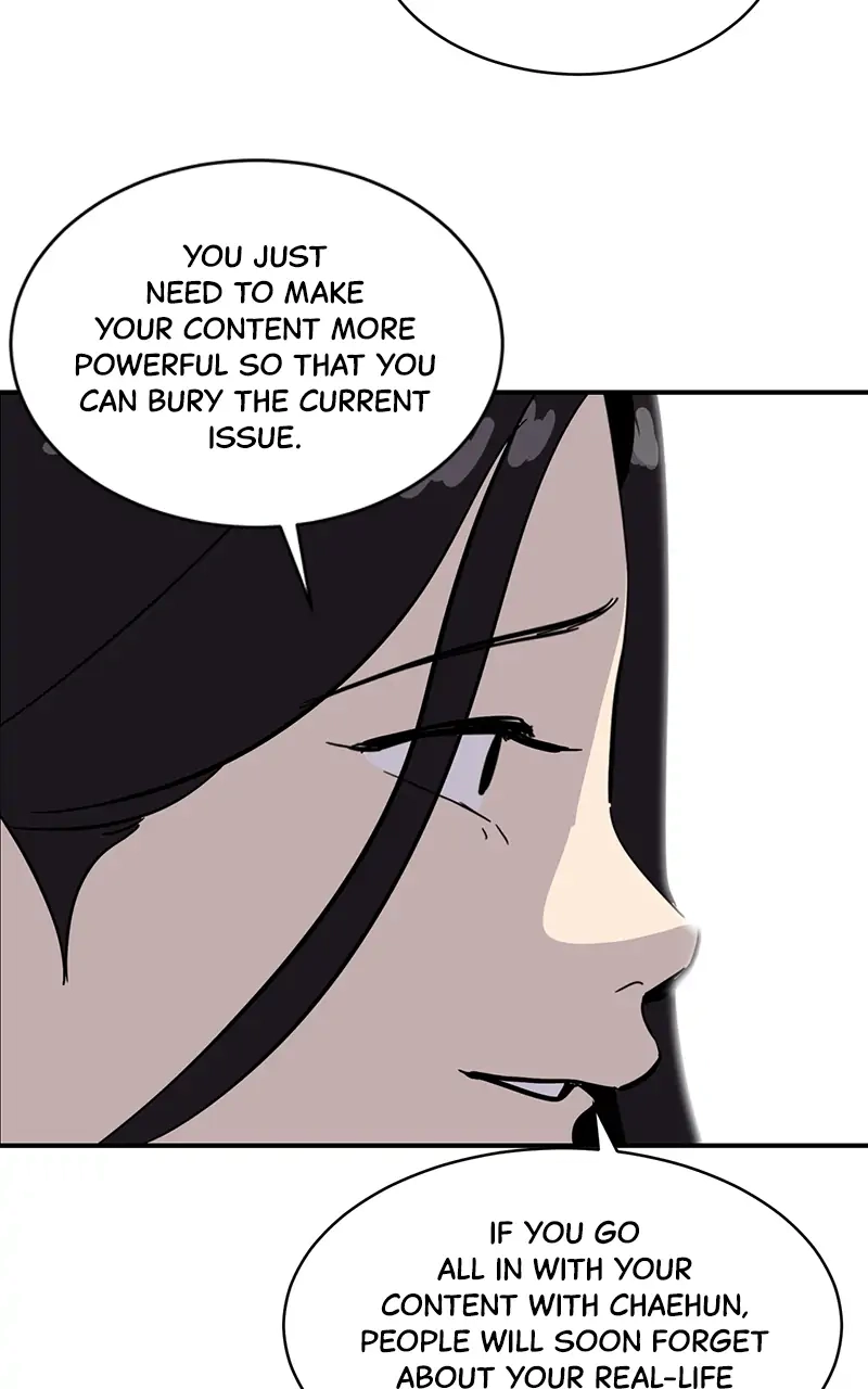 Suhee0 Chapter 30 page 46 - 