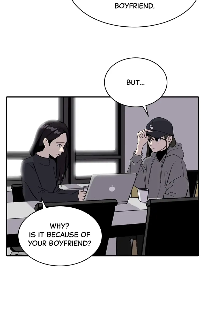Suhee0 Chapter 30 page 47 - 