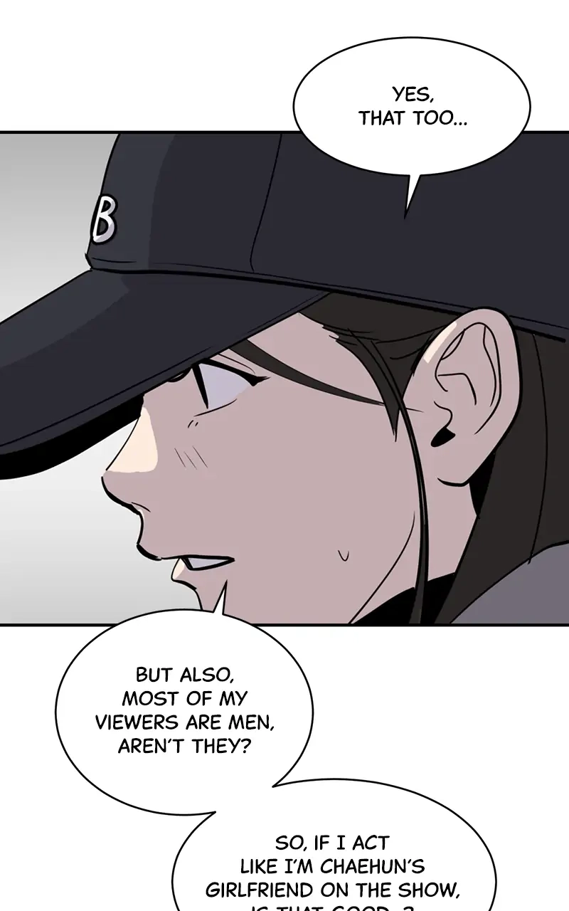 Suhee0 Chapter 30 page 48 - 