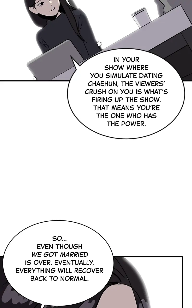 Suhee0 Chapter 30 page 57 - 