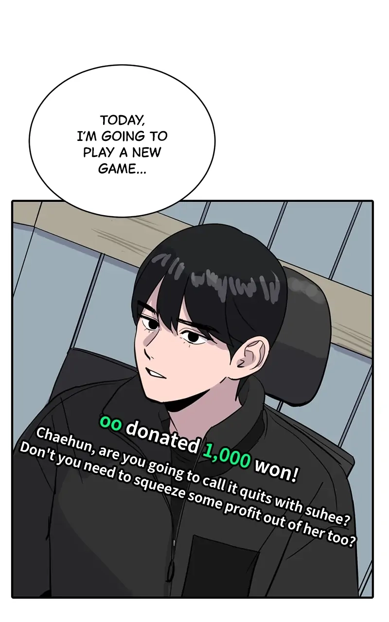 Suhee0 Chapter 30 page 7 - 