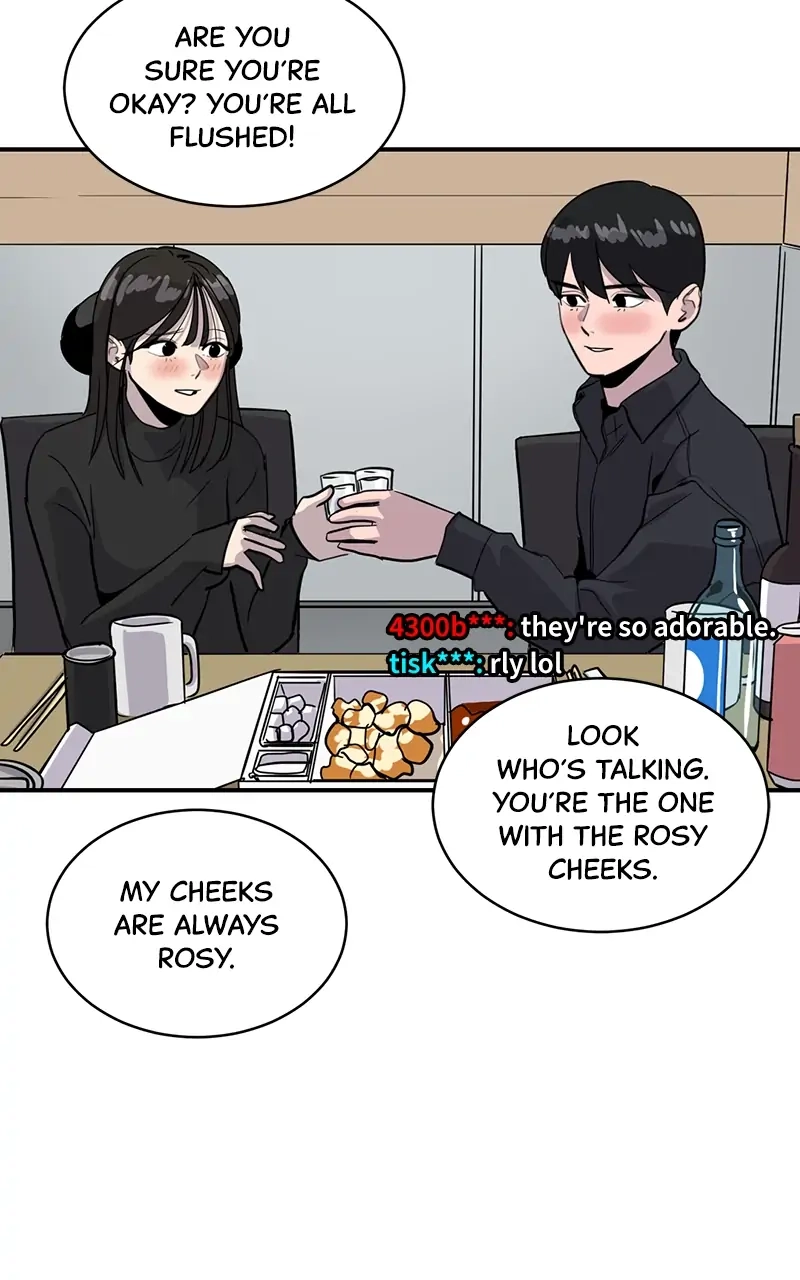 Suhee0 Chapter 30 page 84 - 