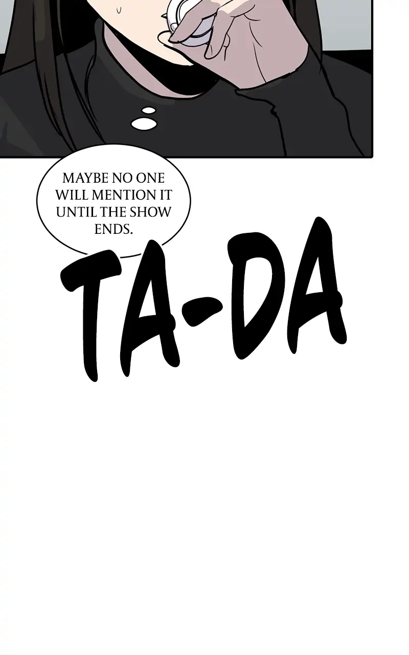 Suhee0 Chapter 30 page 86 - 