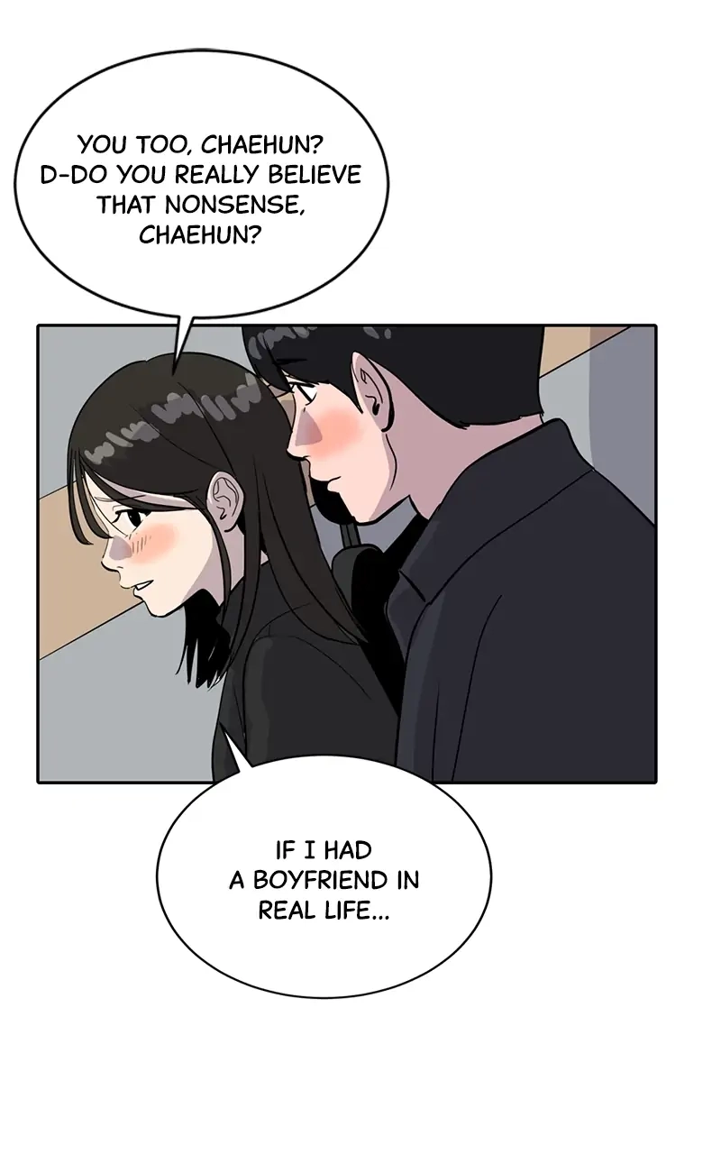 Suhee0 Chapter 30 page 91 - 