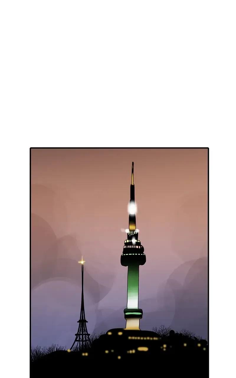 Suhee0 Chapter 31 page 2 - 
