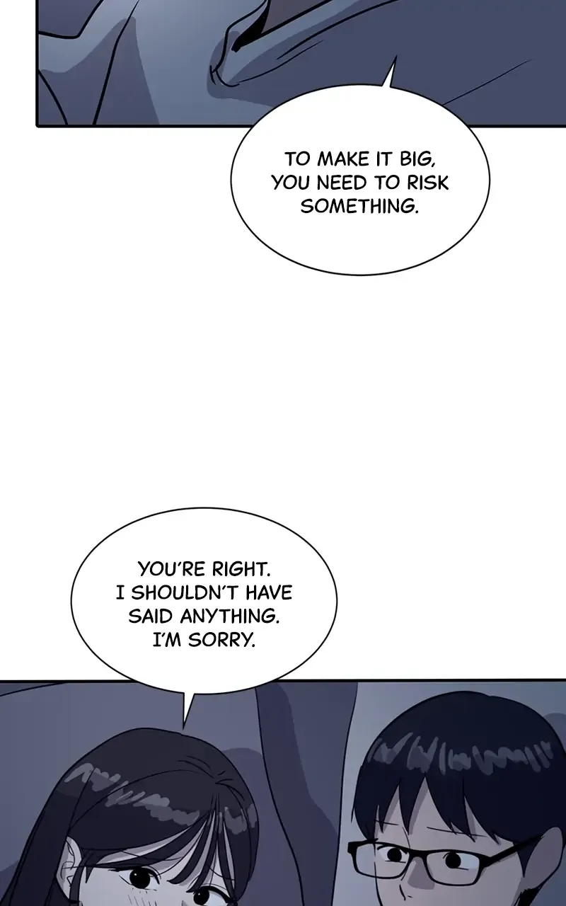 Suhee0 Chapter 31 page 21 - 