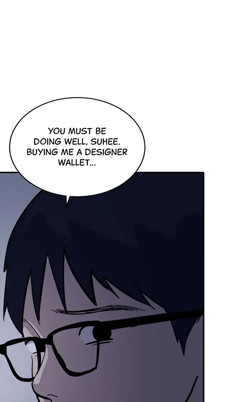 Suhee0 Chapter 31 page 27 - 