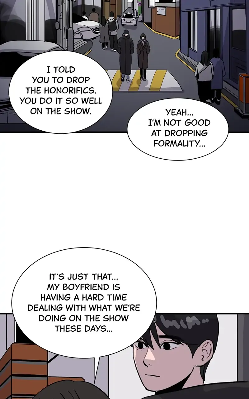 Suhee0 Chapter 31 page 53 - 