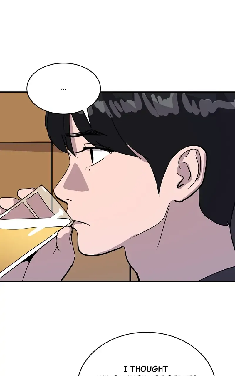 Suhee0 Chapter 31 page 81 - 