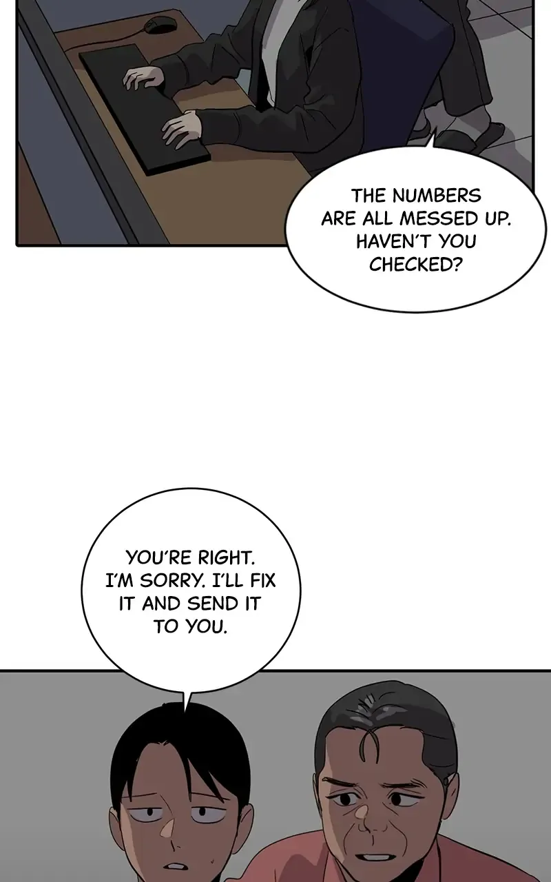 Suhee0 Chapter 31 page 83 - 