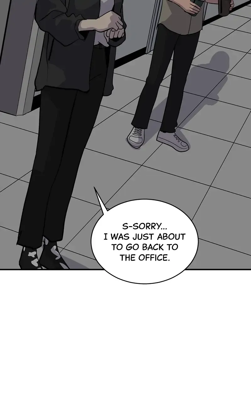 Suhee0 Chapter 31 page 94 - 