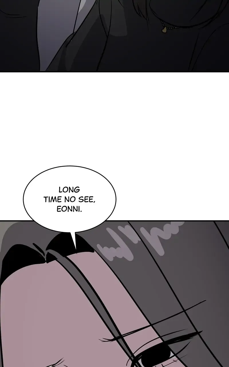 Suhee0 Chapter 32 page 107 - 