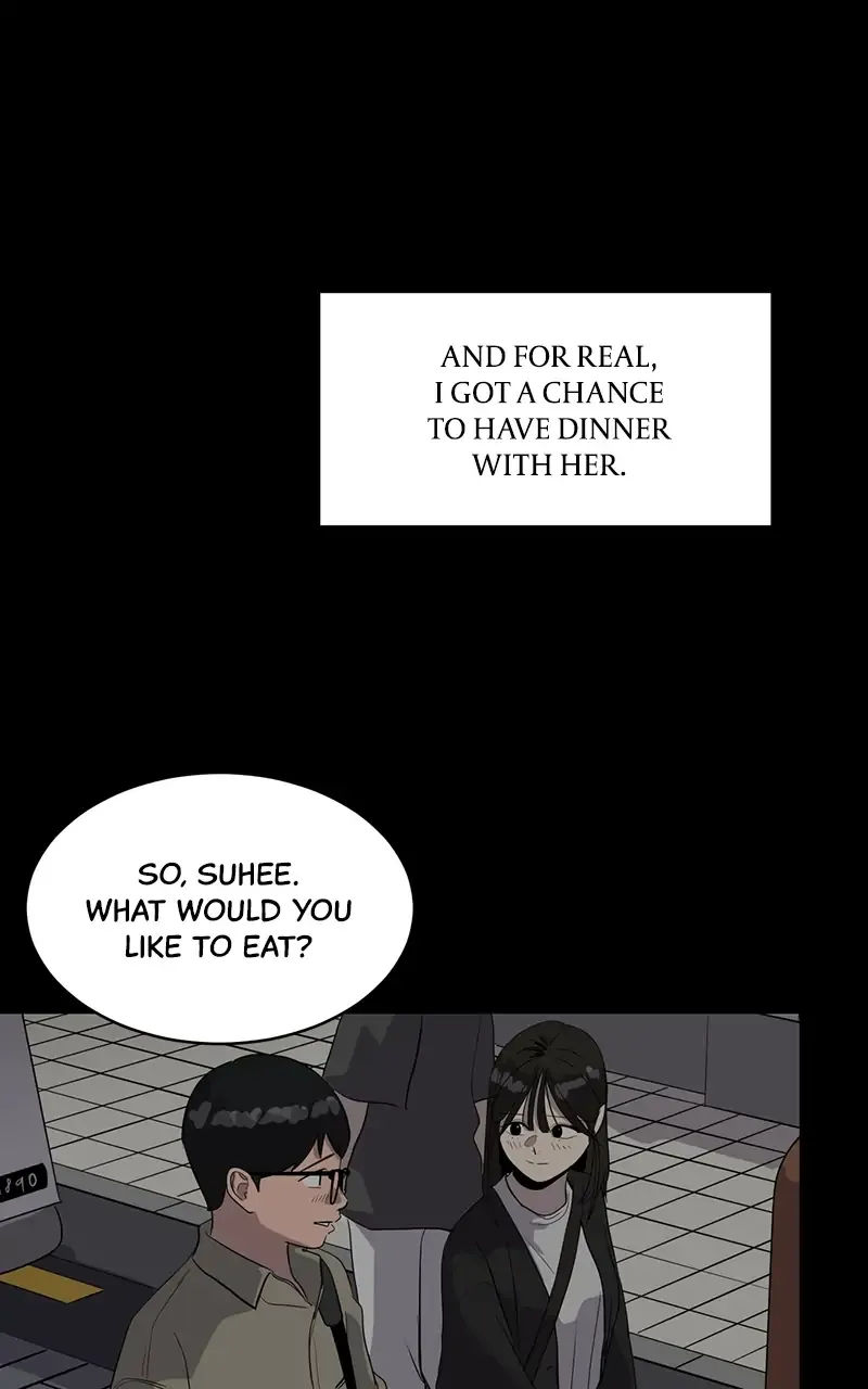 Suhee0 Chapter 32 page 12 - 