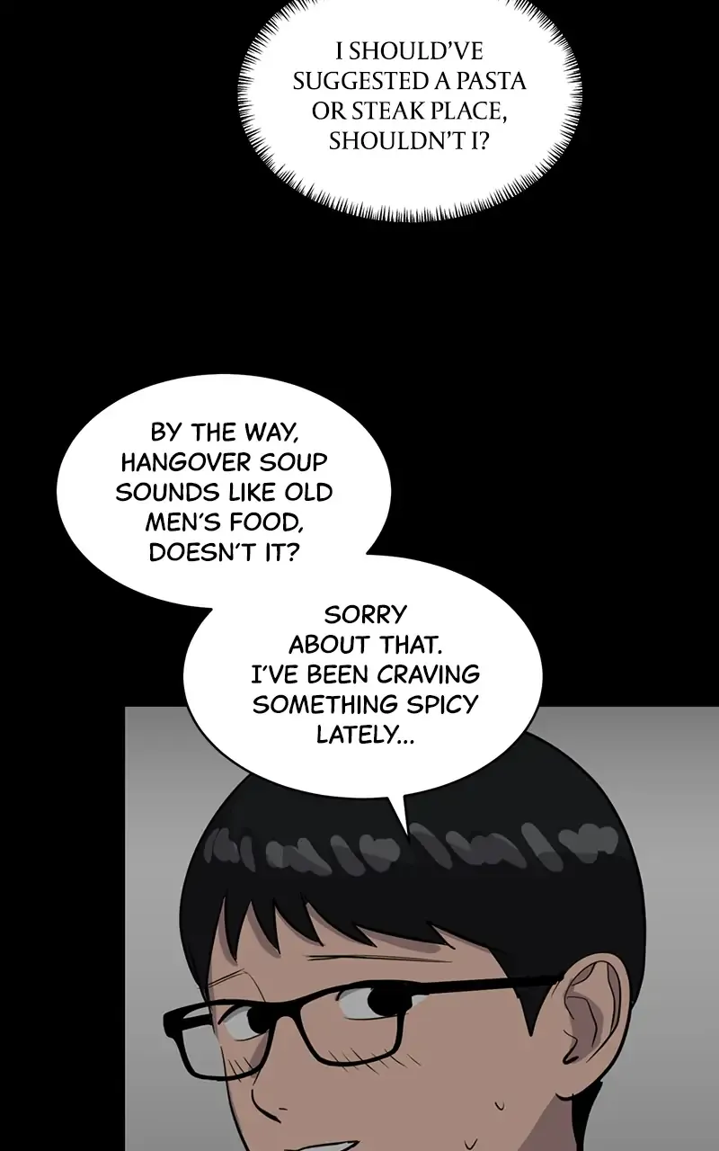 Suhee0 Chapter 32 page 16 - 