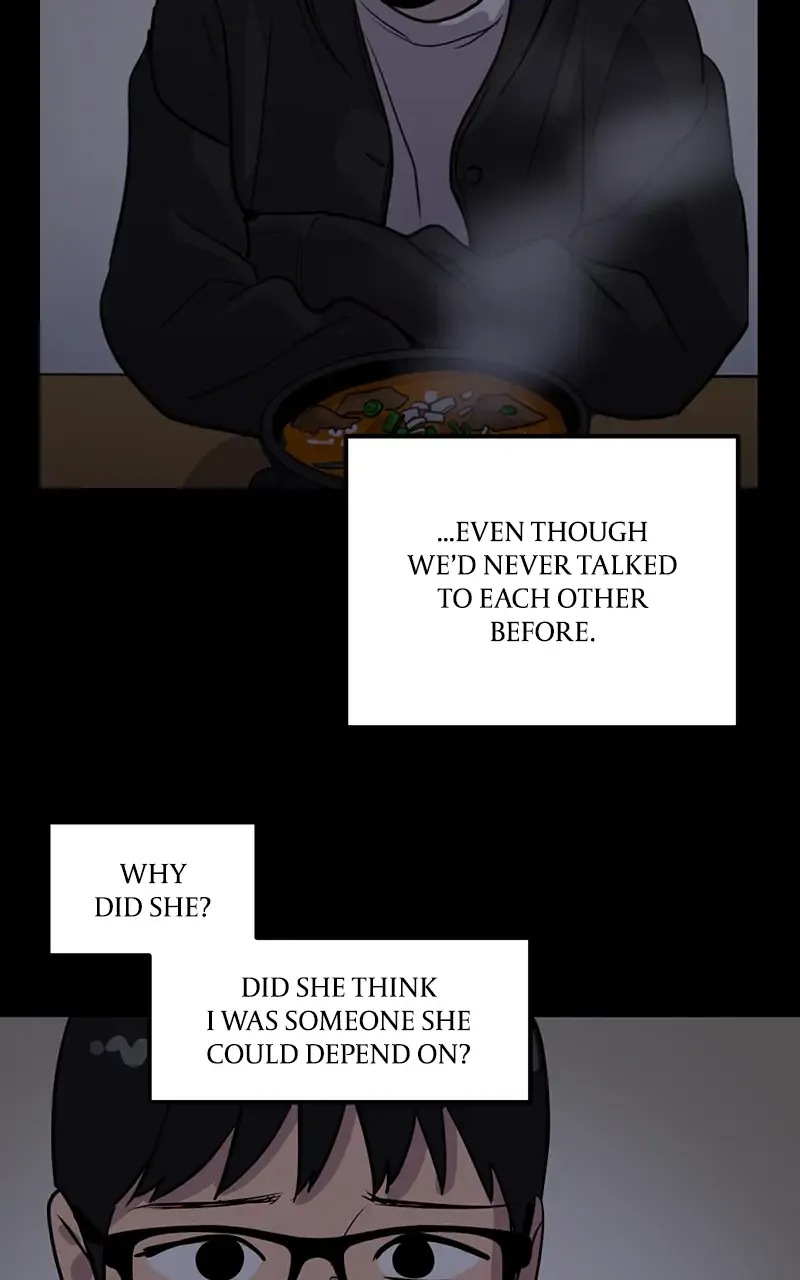 Suhee0 Chapter 32 page 20 - 