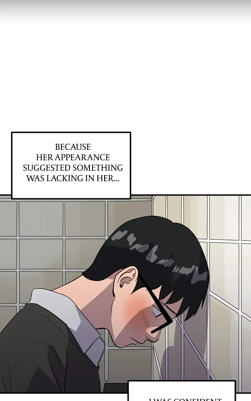Suhee0 Chapter 32 page 31 - 