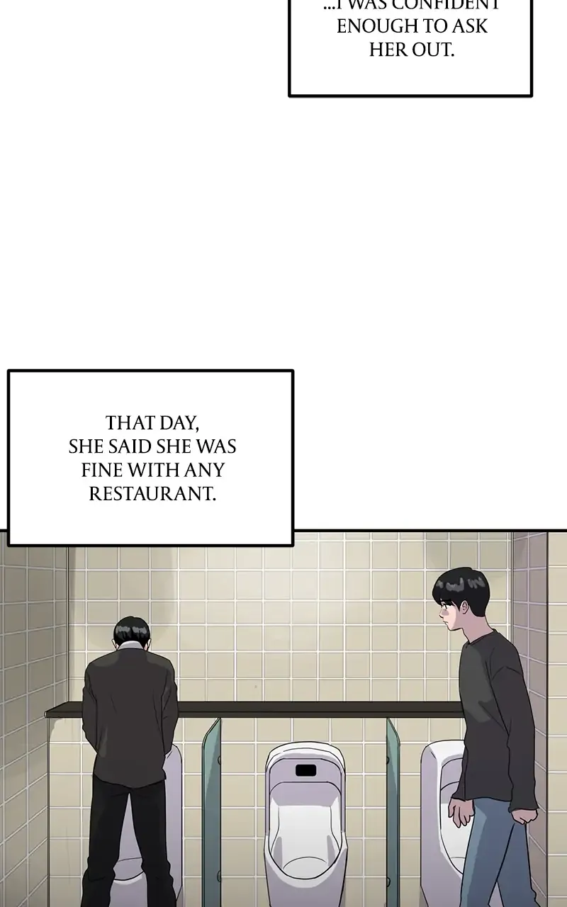 Suhee0 Chapter 32 page 32 - 