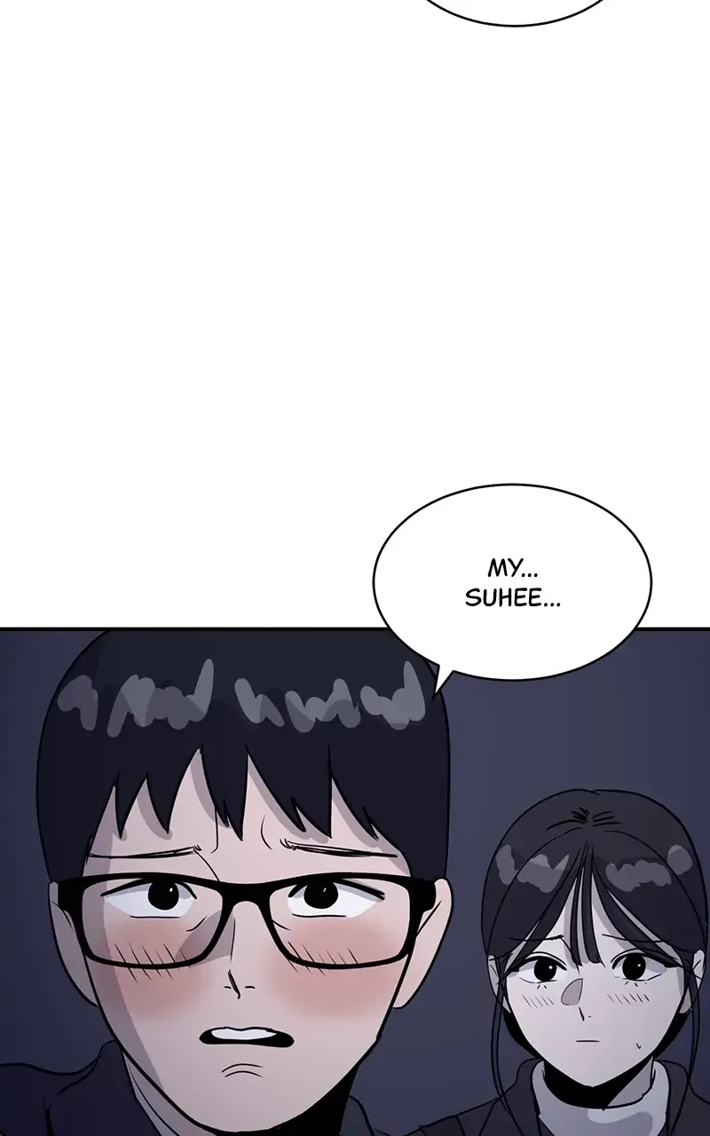 Suhee0 Chapter 32 page 48 - 