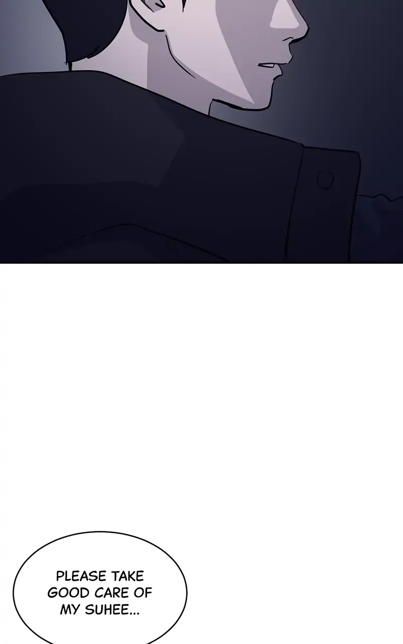 Suhee0 Chapter 32 page 50 - 