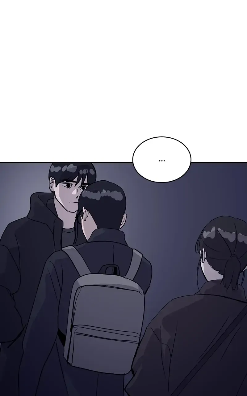 Suhee0 Chapter 32 page 52 - 
