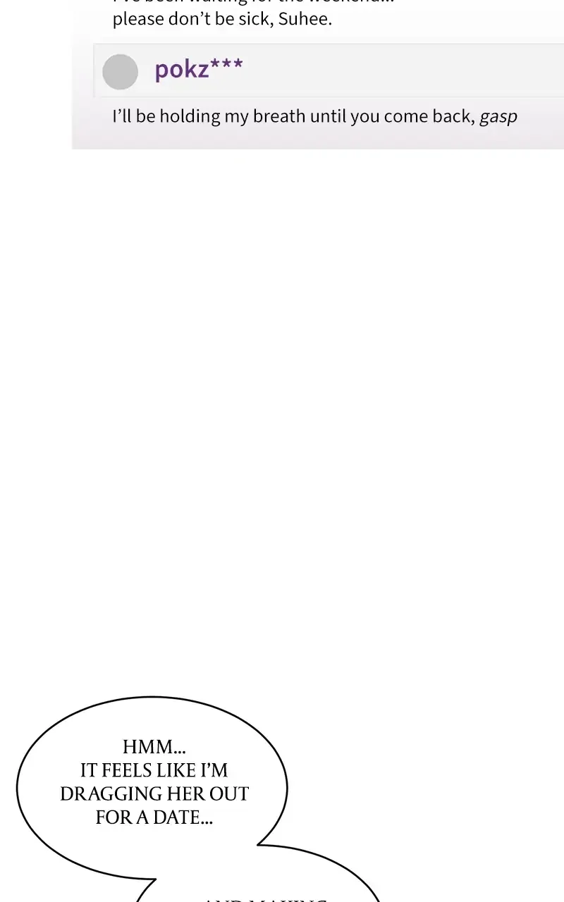 Suhee0 Chapter 32 page 71 - 