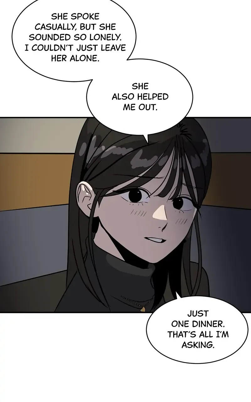 Suhee0 Chapter 32 page 96 - 