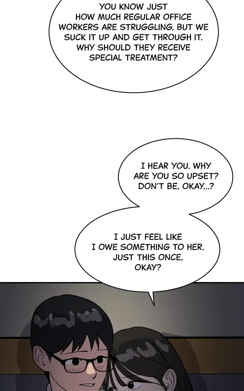 Suhee0 Chapter 32 page 98 - 