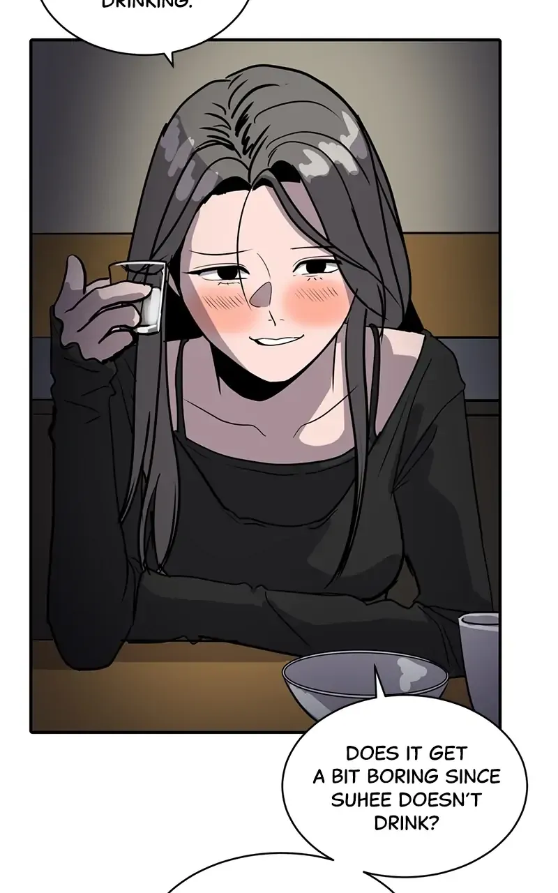 Suhee0 Chapter 33 page 14 - 