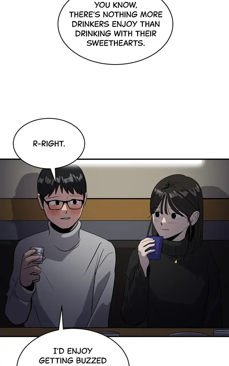 Suhee0 Chapter 33 page 15 - 