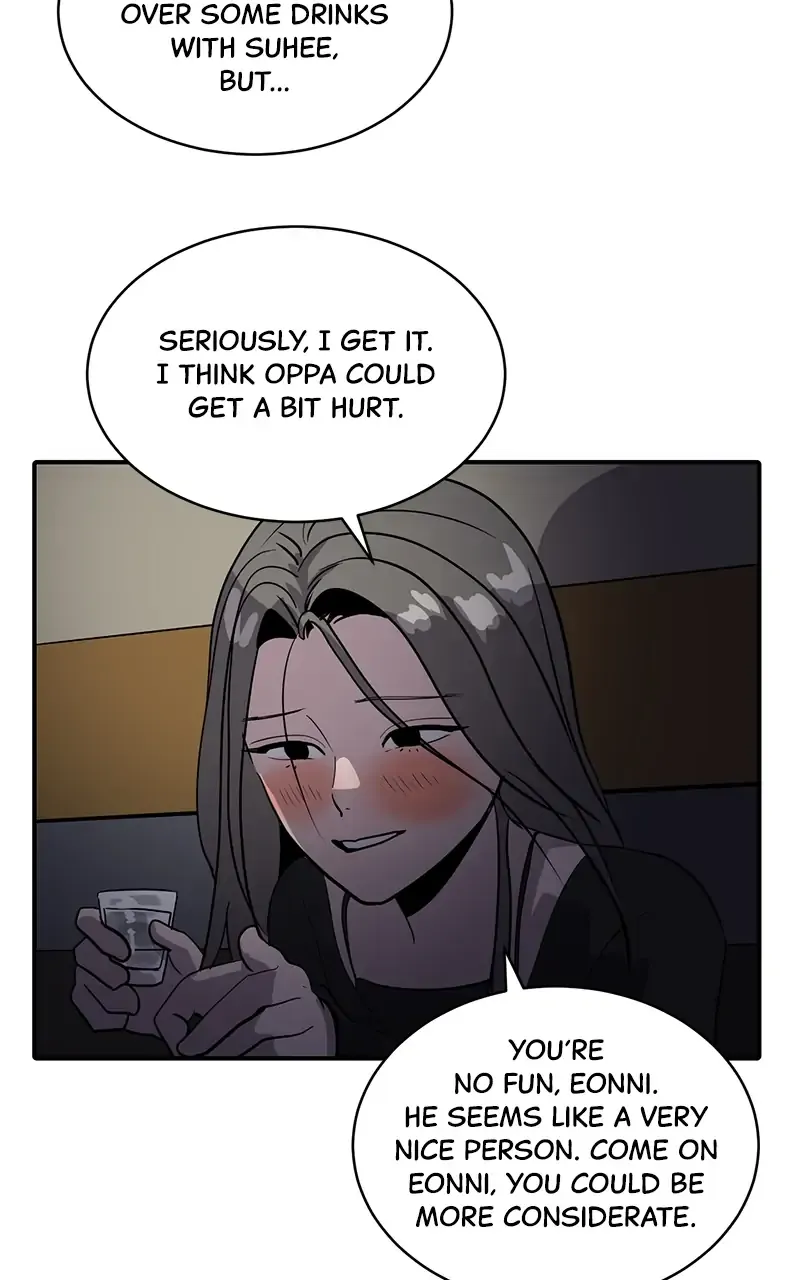 Suhee0 Chapter 33 page 16 - 