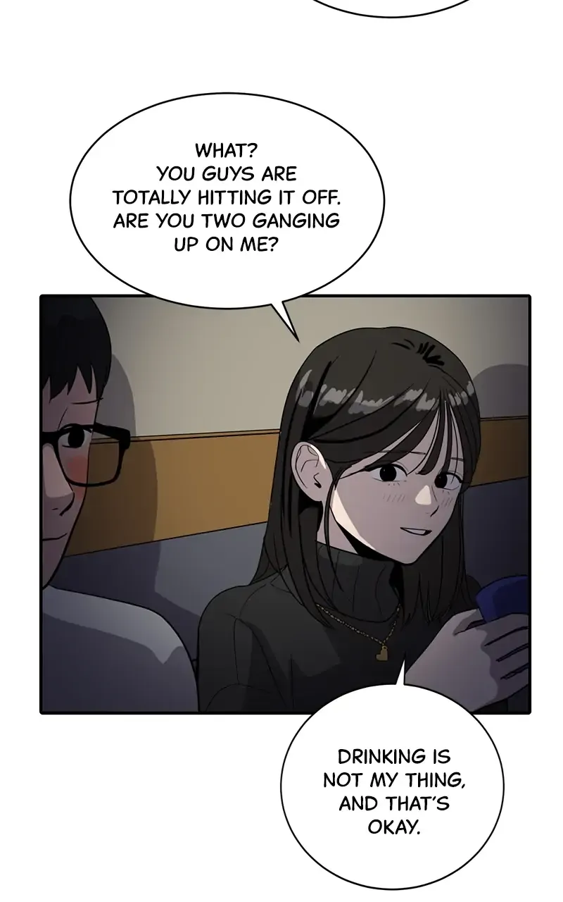 Suhee0 Chapter 33 page 17 - 