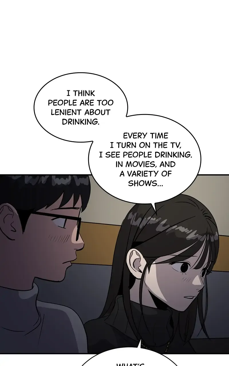 Suhee0 Chapter 33 page 18 - 