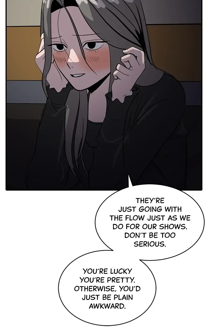 Suhee0 Chapter 33 page 20 - 