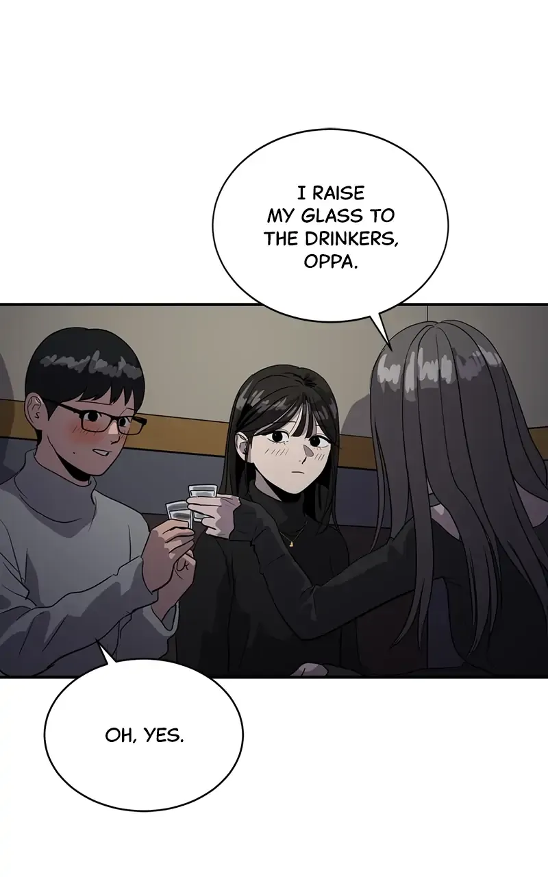 Suhee0 Chapter 33 page 21 - 