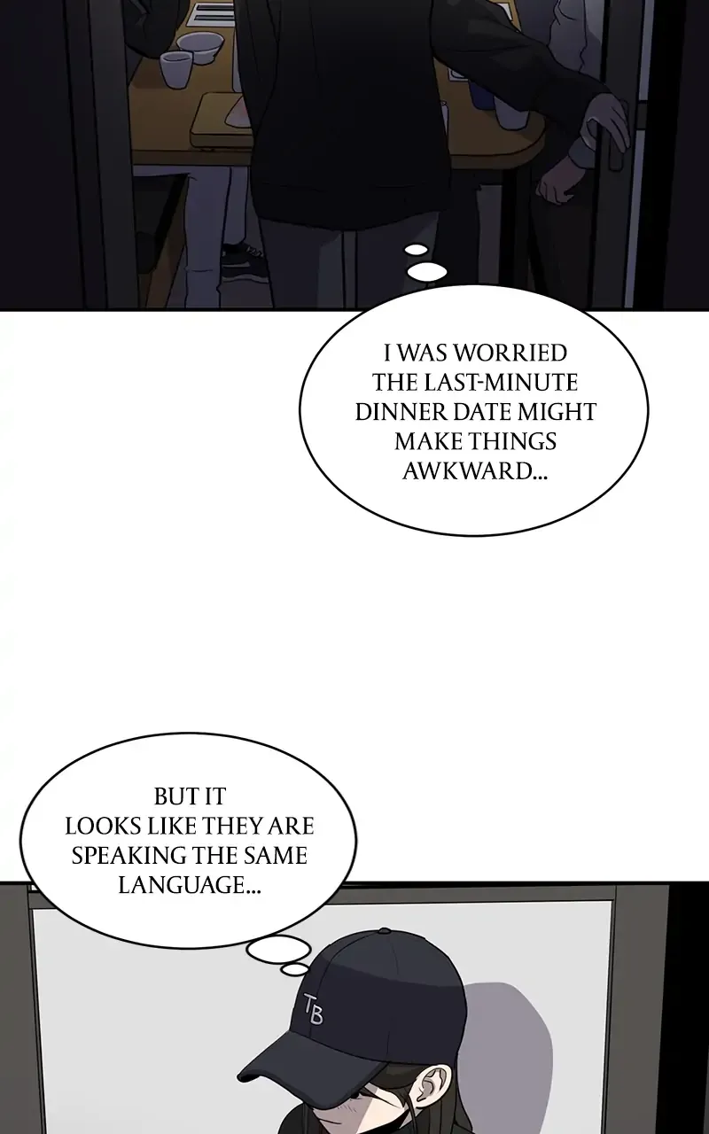 Suhee0 Chapter 33 page 25 - 
