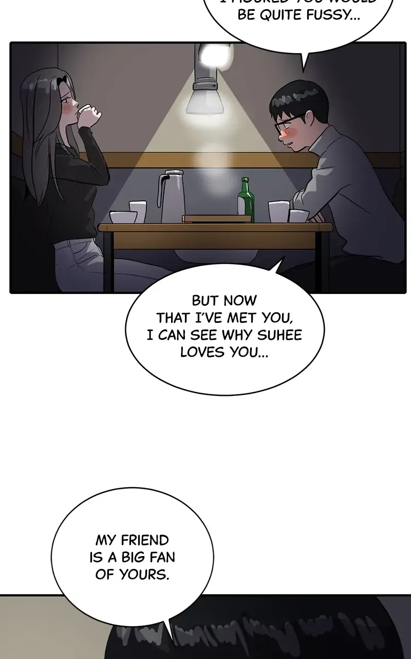 Suhee0 Chapter 33 page 27 - 