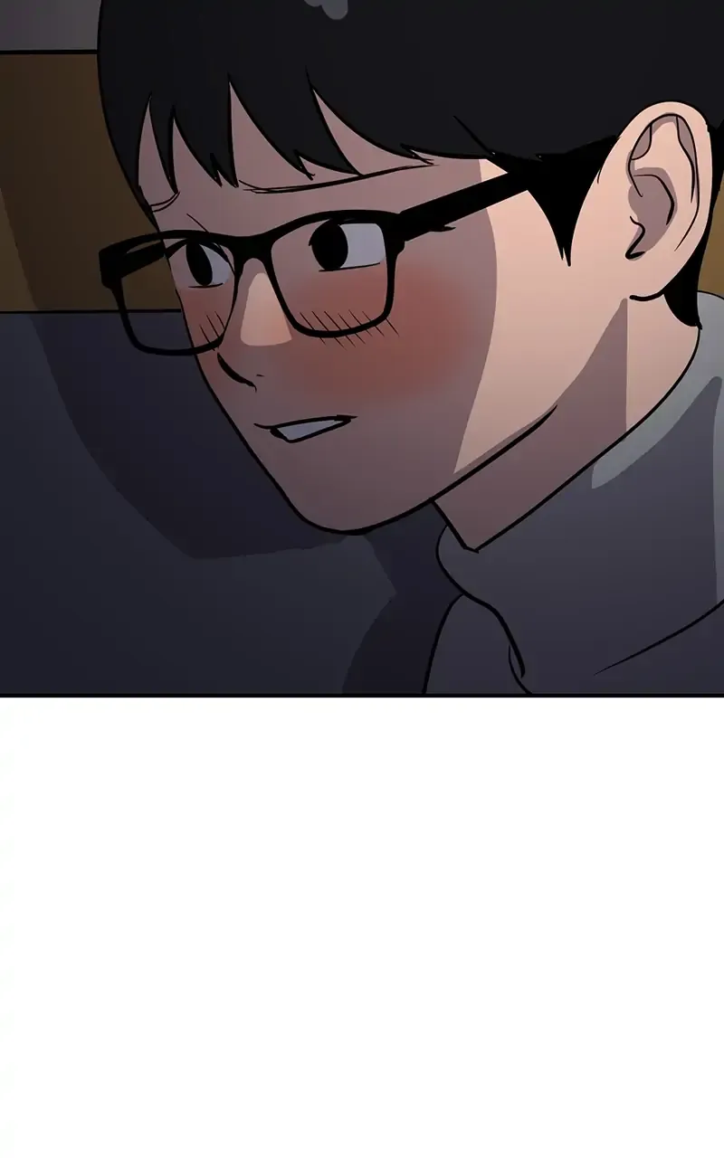 Suhee0 Chapter 33 page 40 - 