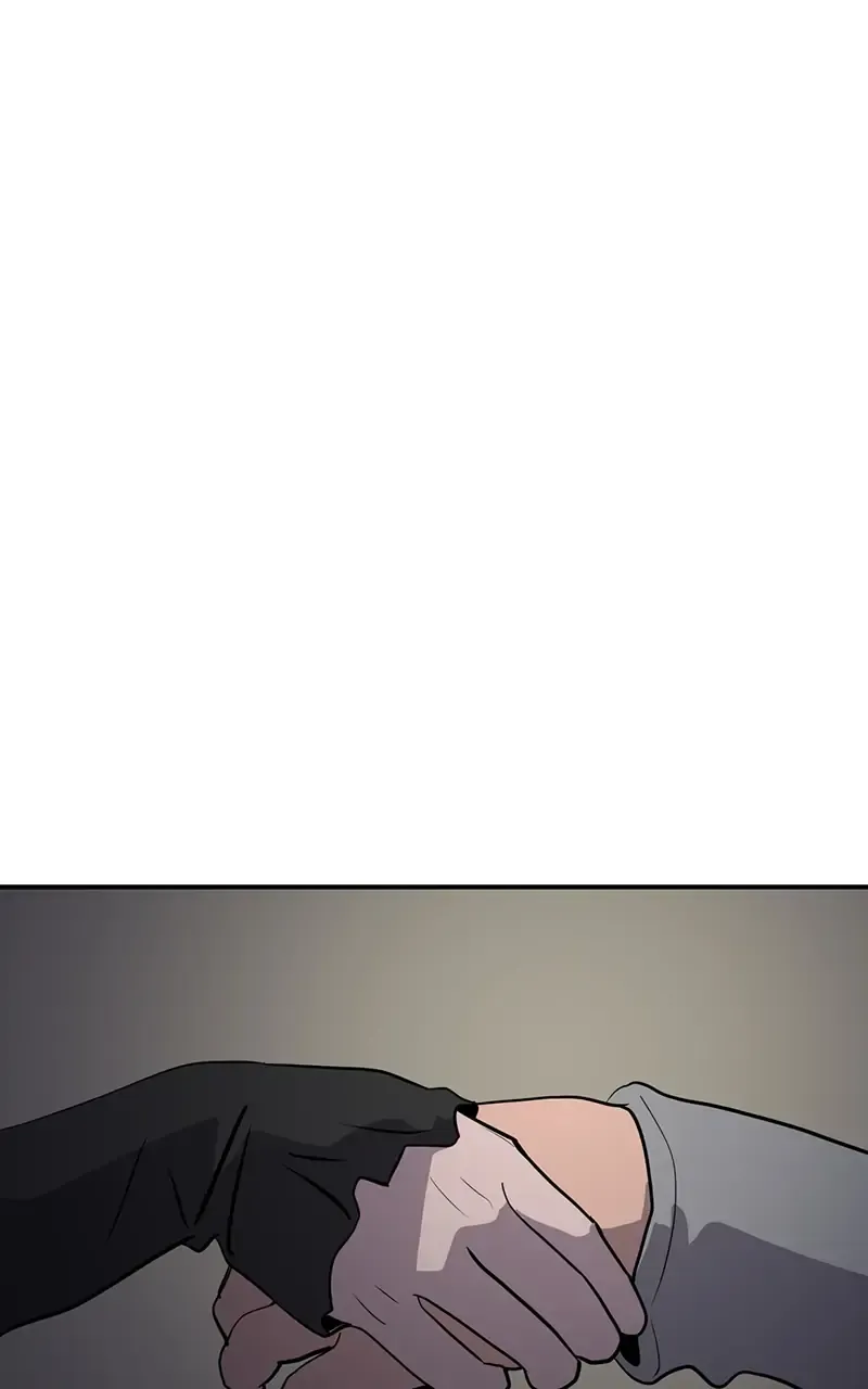 Suhee0 Chapter 33 page 42 - 