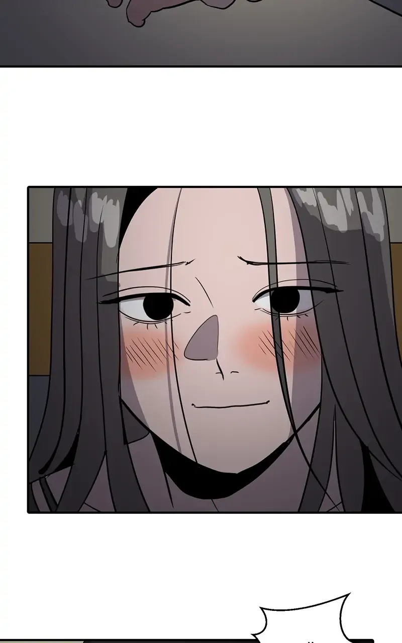 Suhee0 Chapter 33 page 43 - 