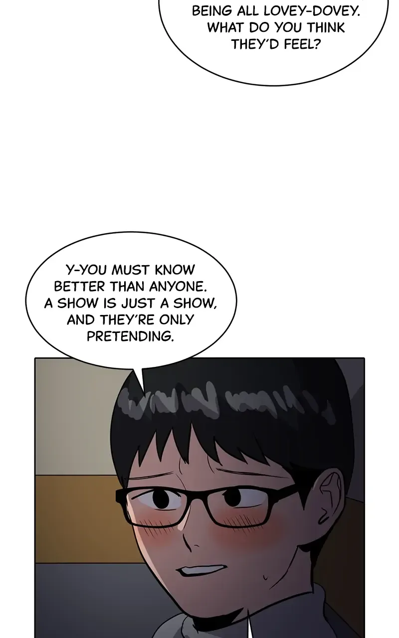 Suhee0 Chapter 33 page 49 - 