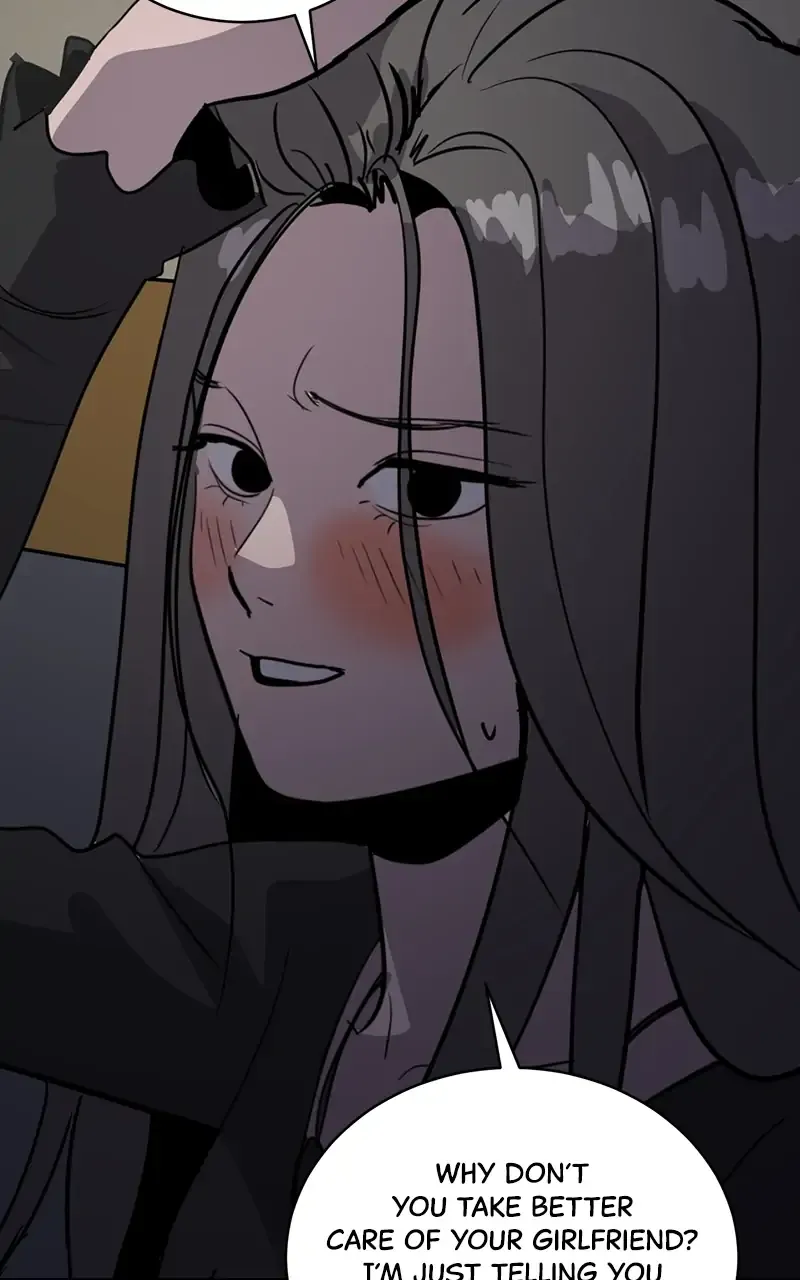 Suhee0 Chapter 33 page 79 - 