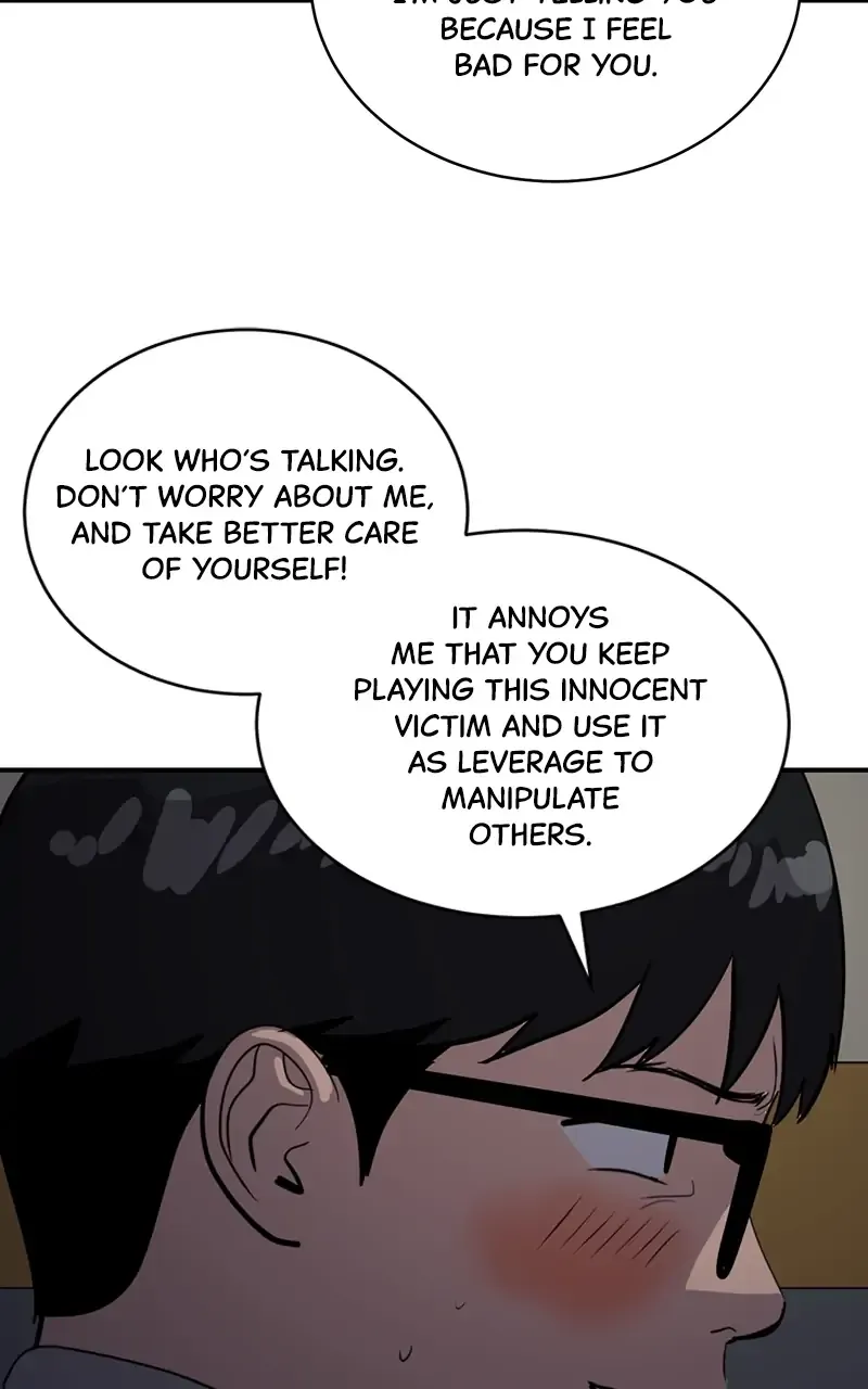Suhee0 Chapter 33 page 80 - 