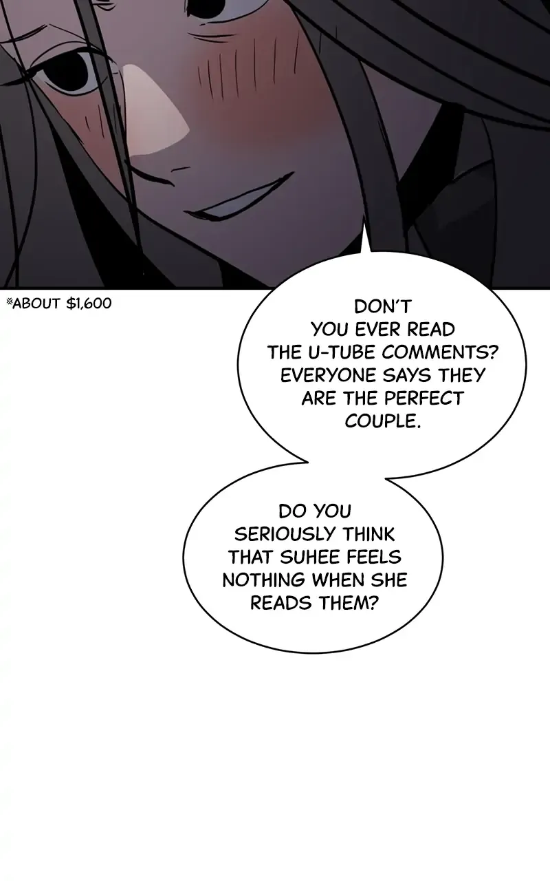 Suhee0 Chapter 33 page 82 - 