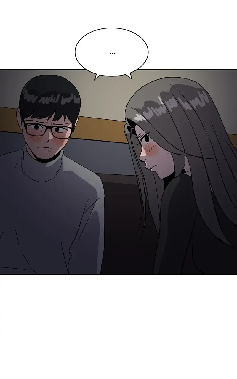 Suhee0 Chapter 33 page 83 - 