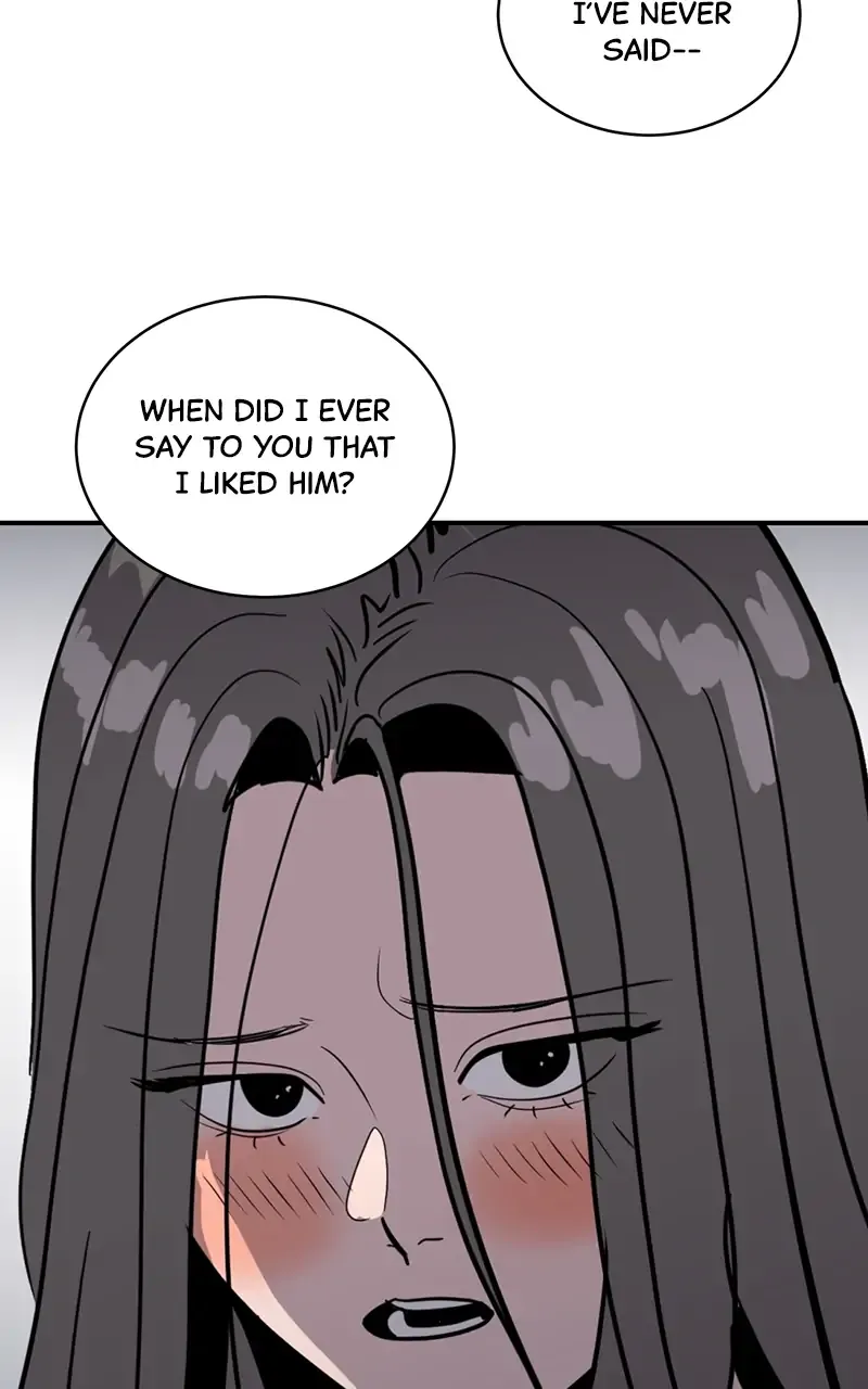 Suhee0 Chapter 33 page 94 - 