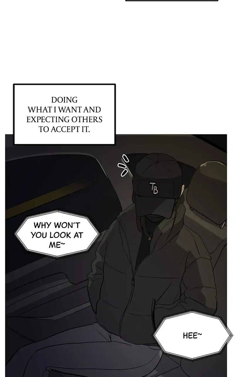 Suhee0 Chapter 34 page 105 - 