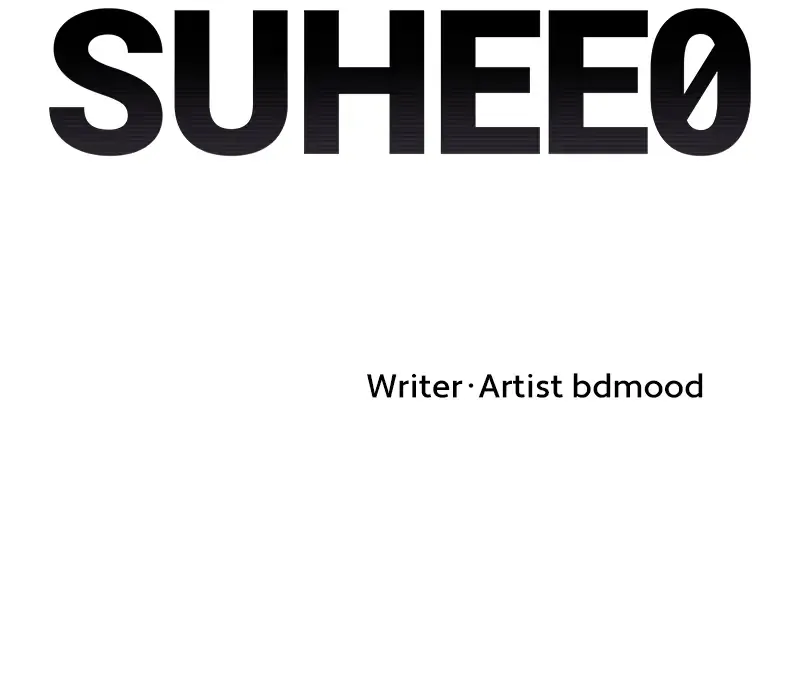 Suhee0 Chapter 34 page 117 - 