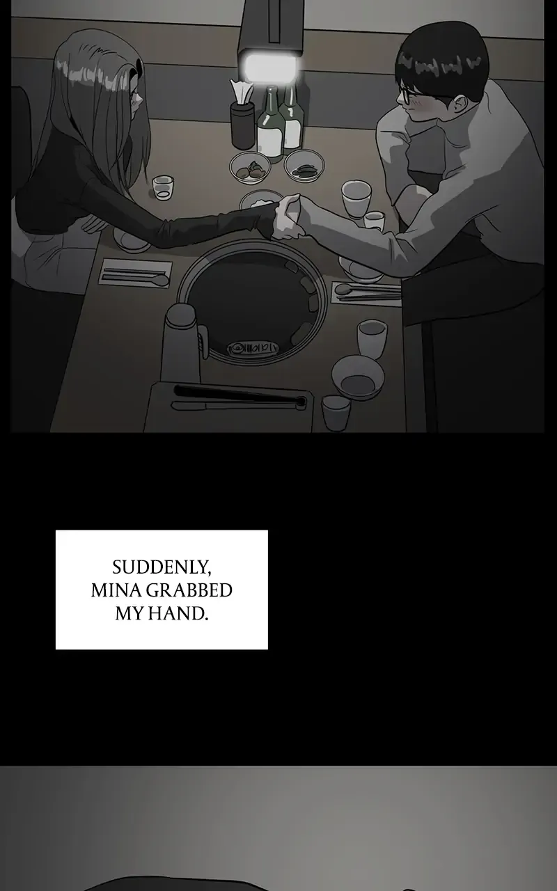 Suhee0 Chapter 34 page 15 - 