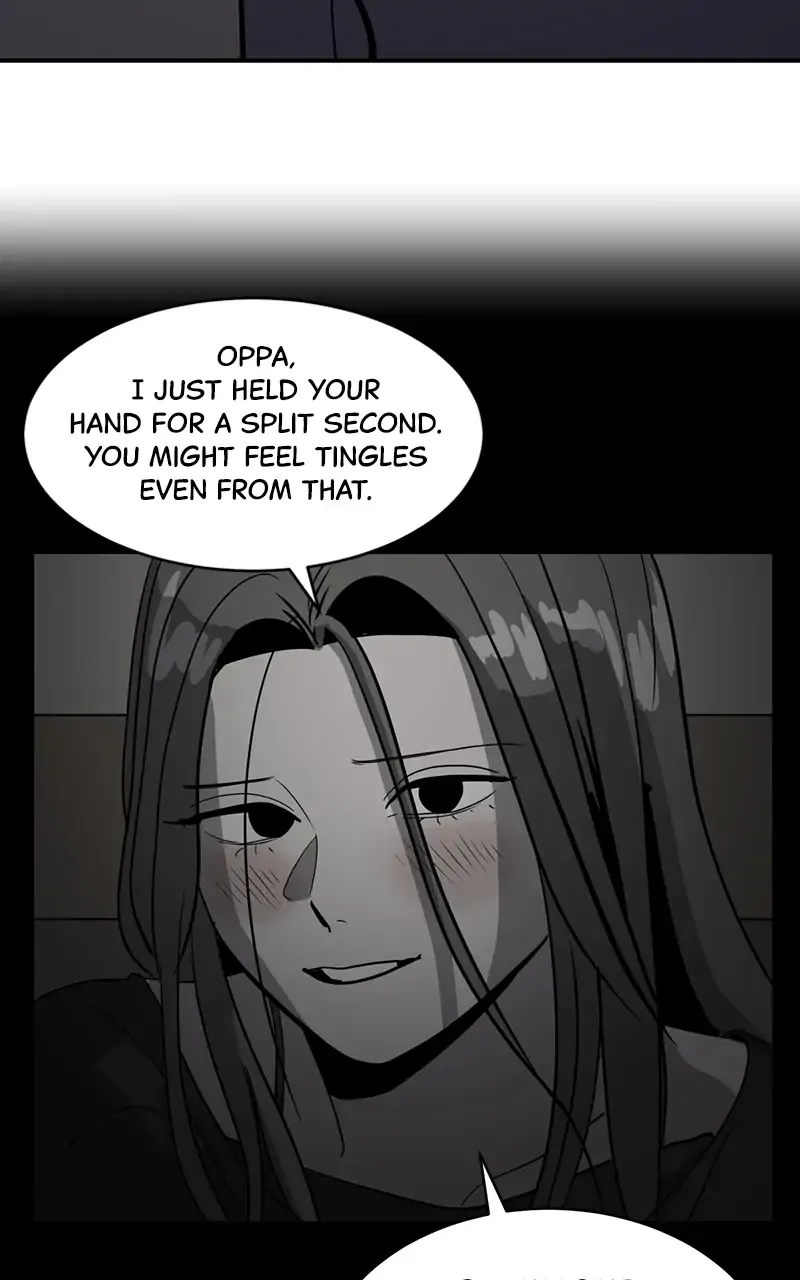 Suhee0 Chapter 34 page 20 - 